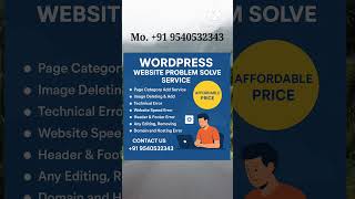 Wordpress Image add and delete / Woocommerce Issue / Website not working