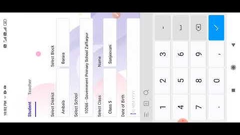 Active Survey AVSAR APP पर कैसे करने है