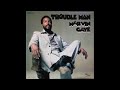 Marvin Gaye - "T Plays It Cool"  (Loop)