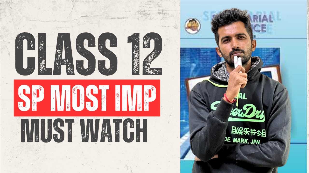 Crack Your Boards! SP IMP  Class 12 Maharashtra HSC 2026 📖