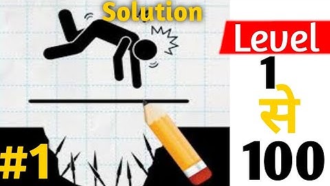 Draw 2 save level 1 to 100 solution#gaming #draw2save