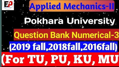 Applied Mechanics -II Numerical of system of particles ( 2019falll ,2018fall, 2016fall )#PU #KU#TU