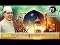 المداح ملا بكر كركوكلى 1989 اسيويو تسجيلات كريم في كركوك 4 المداح ملا بكر كركوكلى 1989 اسيويو تسجيلات كريم في كركوك 4