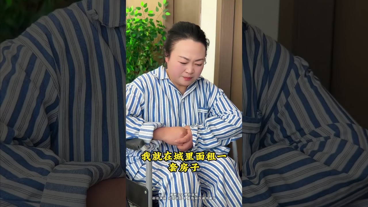 The Ultimate Filial Piety Story: A Billion-Dollar Drama Unveiled
