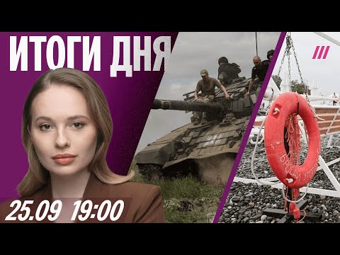 YouTube видео