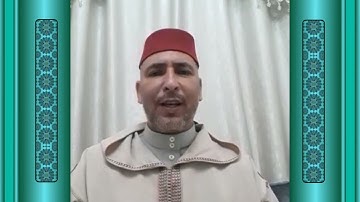 آيات بينات من سورة الإسراء يتلوها على مسامعنا القارئ :محمد الشرقاوي إمام  مسجد بدر بسوق أربعاء الغرب