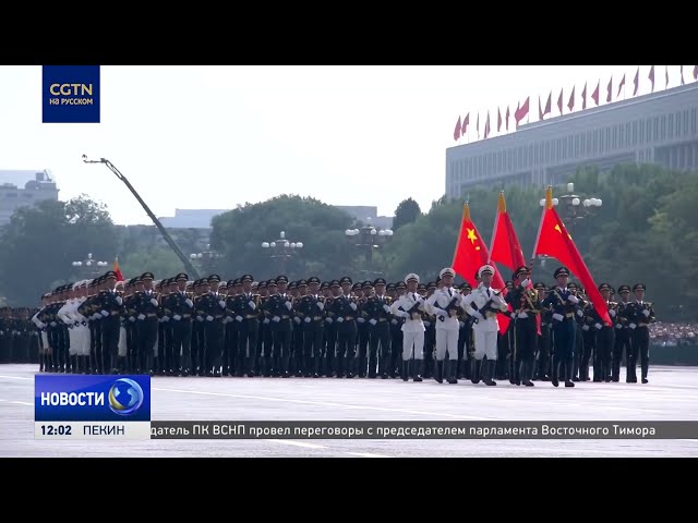 Бывший премьер-министр Японии заявил о важности памяти о прошлом ради мирного будущего
