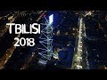 TBILISI