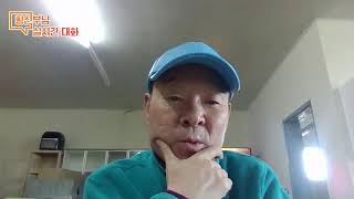 25/07/03 잠비아에서 황창연 신부님 실시간 스트리밍