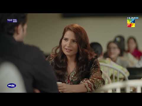 Kia Ye Larki Dusri Shadi Ke Liye Theak Hai...? #Gulbahar #HUMTV