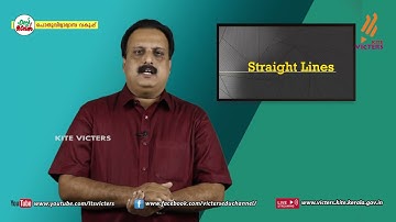 KITE VICTERS Plus One Mathematics Class 62 (First Bell-ഫസ്റ്റ് ബെല്‍)