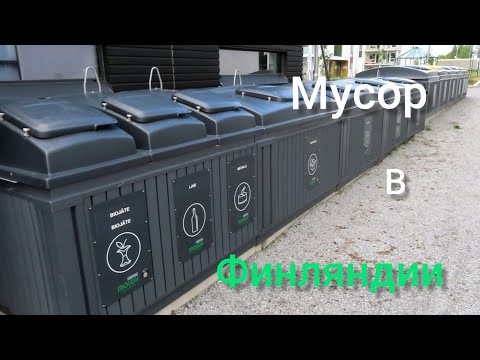 Мусор в Финляндии, Эко система