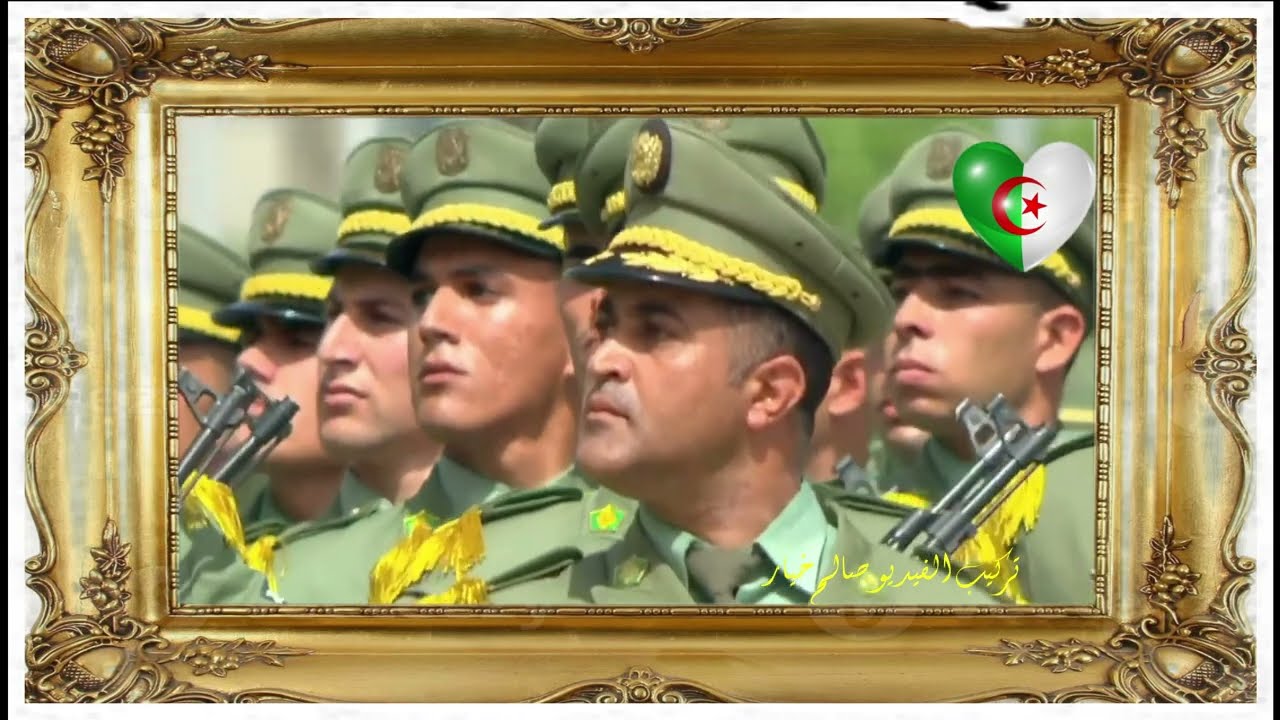 وردة الجزائرية  عيد الكرامة والفدا