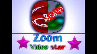 Tutorial text graphic zoom ft flash in video star iPhone 📲 |#videostar #tutorial #alightmotion