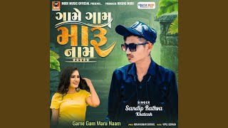 Download Lagu Game Gam Maru Naam Full Track MP3