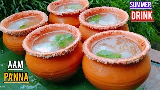 AAM PANNA, A SUMMER REFRESHING DRINK..🥭🤤🍹