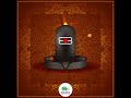 Wish you Happy Maha Shivratri | Little genius