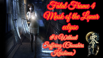Fatal Frame 4 - English Subbed Walkthrough/Dolphin Emulator Part 8 - Chapter 7 (Easy)