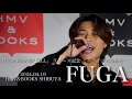 FUGA New EP「ILL」 リリース記念 ミニライブ&amp;特典会   2024.04.19 HMV&amp;BOOKS SHIBUYA