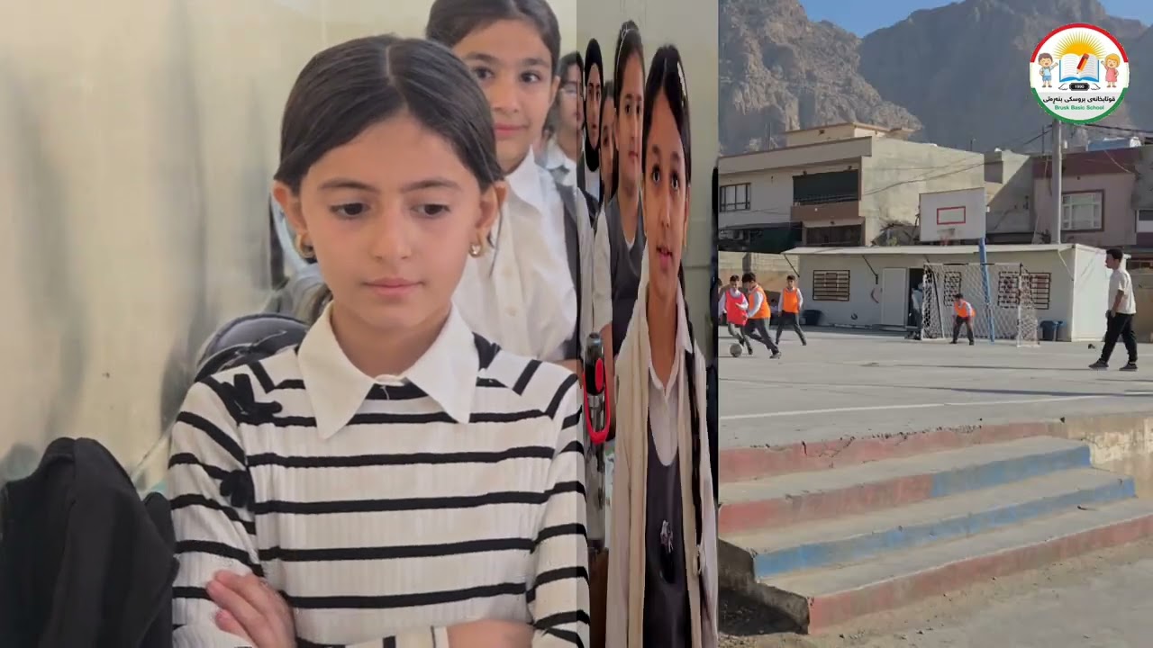 چالاکی { ڕووناکی ووشەکان }