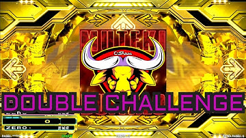 [DDR A3] MUTEKI BUFFALO [CDP - Lv.17]