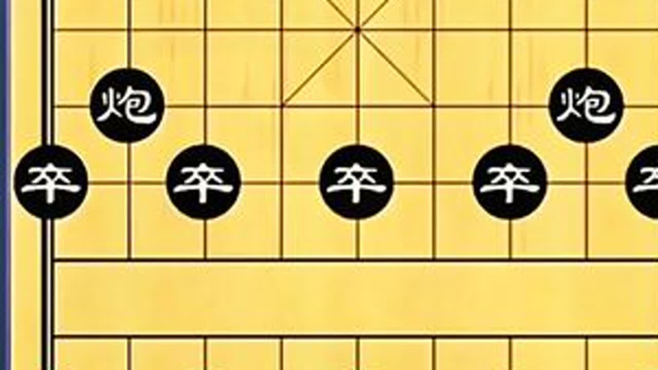 象棋精彩对局#喜欢象棋关注我免费学棋