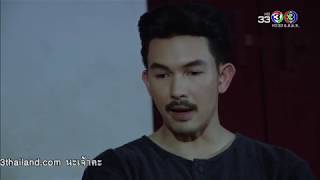 FIN | หลวงพิชัยอาสา - พระยาตาก | หนึ่งด้าวฟ้าเดียว | Ch3Thailand