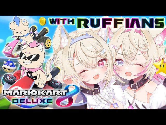 【MARIO KART 8 DELUXE WITH RUFFIANS】learning to drive together 🐾のサムネイル