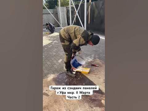 мкр 8 марта