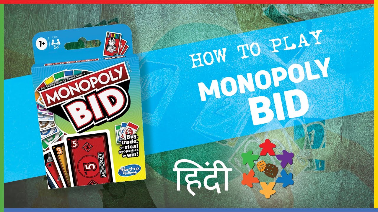 MONOPOLY BID HOW TO PLAY HINDI REVIEW N PLAY THROUGH monopoly-bid-how-to-play-hindi-review-n-play-through