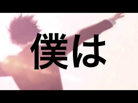ハイアンドシーク/聲の形