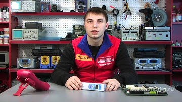 PT- 5LD Thermometer, Pyrometer