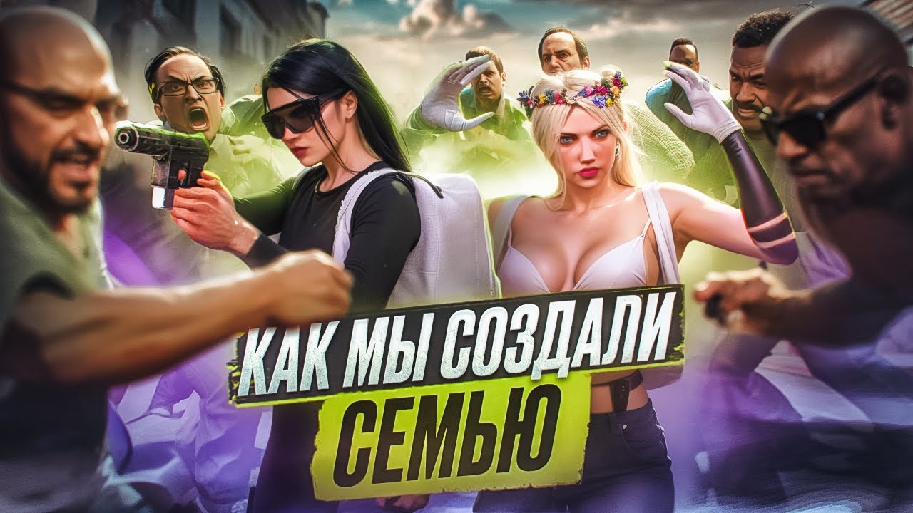 Majestic girls агентство