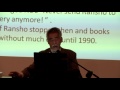 The 26th EAJRS conference, Leiden – Yasue Akio の動画、YouTube動画。