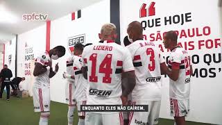 BASTIDORES - SÃO PAULO 2X0 RENTISTAS - LIBERTADORES