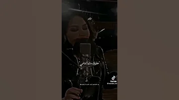 أجمل اغاني اليسا فارس أحلامي 