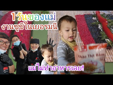 ผลสลากกินแบ่งรัฐบาล วันที่ 1 พย. 2567 ผลสลากกินแบ่งรัฐบาล วันที่ 1 พย. 2567