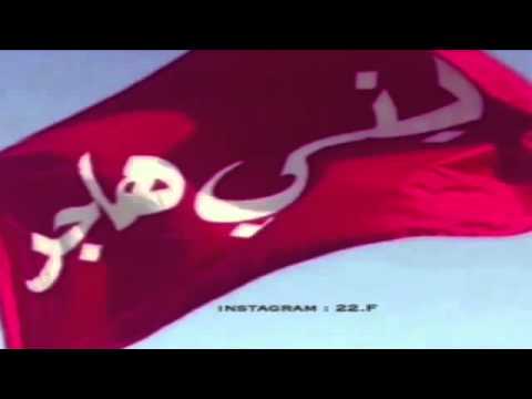 جدنا قحطان 1 