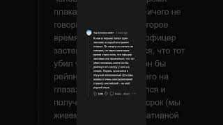 грустные истории из тюрем