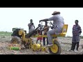 CIWARA : AGRO INNOV