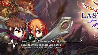 Brave Frontier: The Last Summoner - Full Original Soundtrack