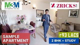 ₹ 93 Lacs 🛏️ 2 BHK + Study (1478 sq ft) ► M3M Sierra 👌🏼 Luxury Apartments in Gurgaon