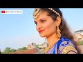 Vaari Vaari Main Apne Piya Pe Wari | 2023's Best Dance Performance | Komal Sharma | Rajasthani Song Mp3 Song