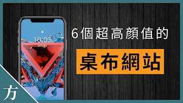Download 冬iphone 壁紙mp4 Mp3