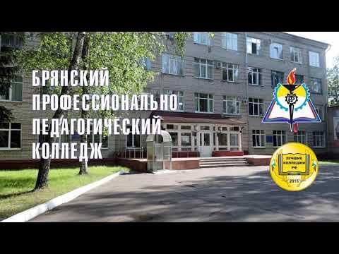 Информация о БППК - YouTube