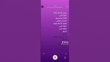 Thumbnail of Ensay - Saad Lamjarred , Mohamed Ramadan ( speed up )