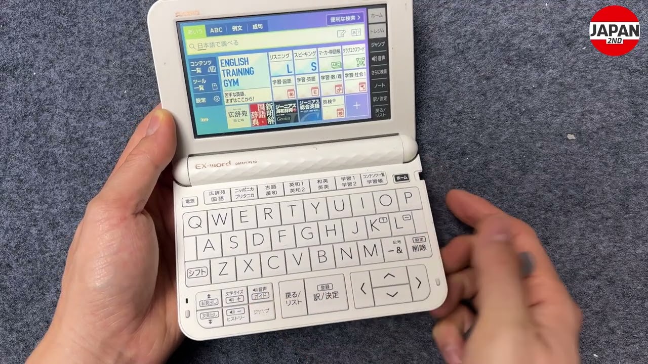 Casio EX-word XD-Z4800 Dataplus 10｜カシオ 電子辞書｜Kim từ điển