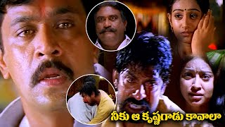 Jagapathi Babu misunderstands Arjun sarja and sneha about love | Laya | Venu Thottempudi