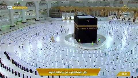 ("سوره الانفطار") خشوع لغريد الحرم المكي الشيخ ياسر الدوسري