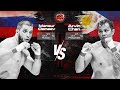 Victory beyond rules the fight you must see final osmaev vs chan